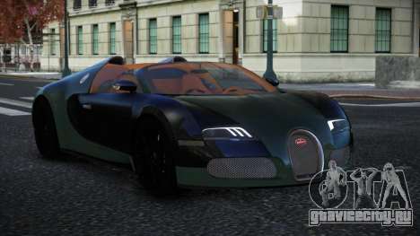 Bugatti Veyron Neifa для GTA 4