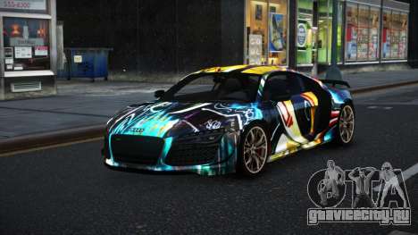 Audi R8 Amvi S14 для GTA 4