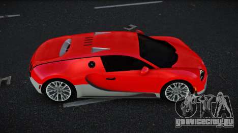 Bugatti Veyron Bepex для GTA 4