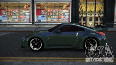 Nissan 350Z Cisfagahu для GTA 4