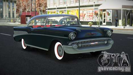 Chevrolet Bel Air Zaryude для GTA 4