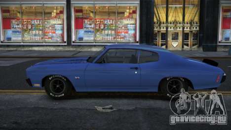Chevrolet Chevelle Xaqfalav для GTA 4