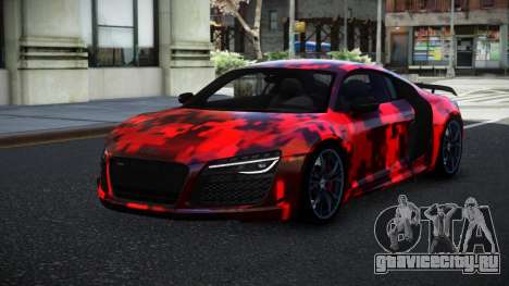 Audi R8 Riega S9 для GTA 4