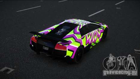 Lamborghini Murcielago Tosyd S11 для GTA 4