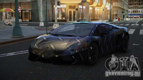 Lamborghini Gallardo Alyen S7 для GTA 4