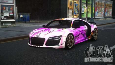 Audi R8 Amvi S8 для GTA 4
