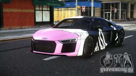 Audi R8 Jonaier S5 для GTA 4