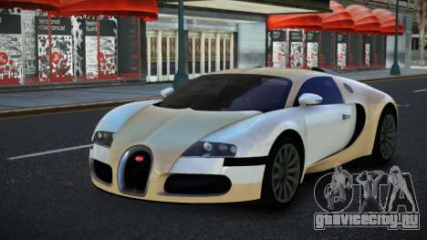 Bugatti Veyron Bunde для GTA 4