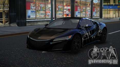 Acura NSX Matdoya S14 для GTA 4