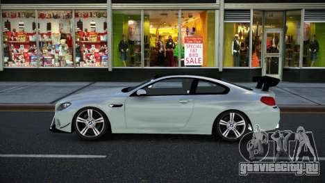 BMW M6 Coqsuruz для GTA 4