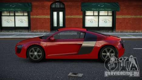 Audi R8 Wocute для GTA 4