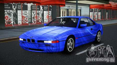 BMW 850CSi Ganlia S4 для GTA 4