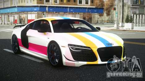 Audi R8 Riega S5 для GTA 4