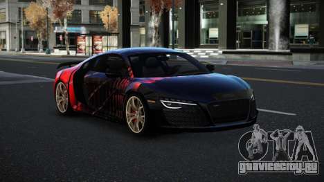 Audi R8 Amvi S11 для GTA 4