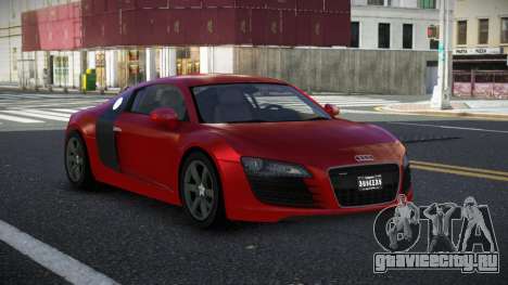 Audi R8 Wocute для GTA 4