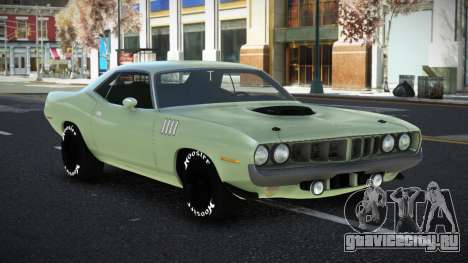 Plymouth Cuda Voqsefi для GTA 4
