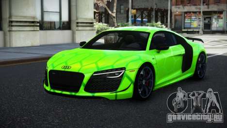 Audi R8 Riega S7 для GTA 4