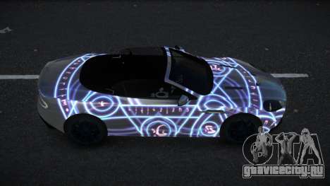 Aston Martin DBS Kaexin S10 для GTA 4