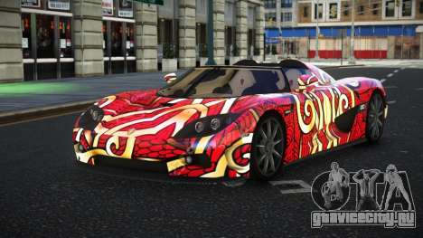 Koenigsegg CCX Basllo S5 для GTA 4