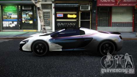 McLaren 650S Dajea S5 для GTA 4