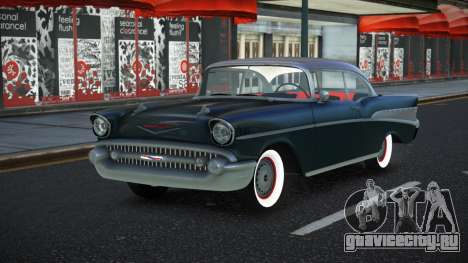 Chevrolet Bel Air Zaryude для GTA 4
