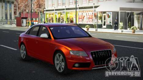 Audi S4 Fusep для GTA 4
