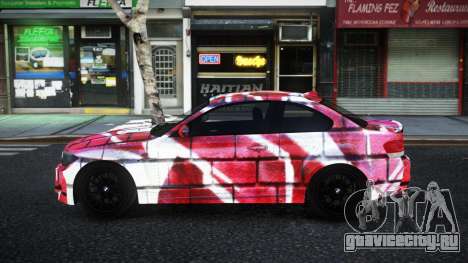 BMW 1M Ganlu S14 для GTA 4