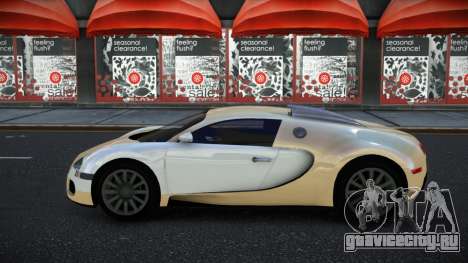 Bugatti Veyron Bunde для GTA 4