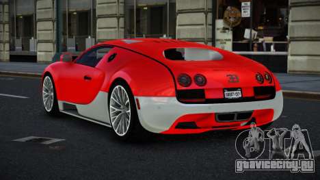 Bugatti Veyron Bepex для GTA 4