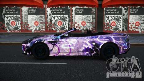 Aston Martin DBS Kaexin S1 для GTA 4