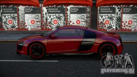 Audi R8 Sabvamame для GTA 4