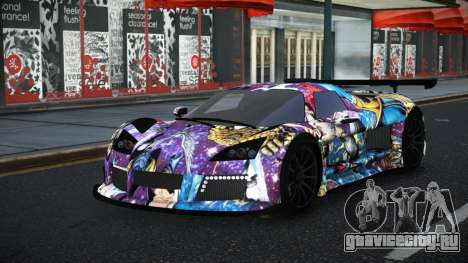Gumpert Apollo Rieden S9 для GTA 4