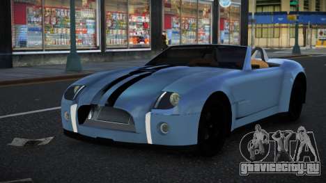 Shelby Cobra Qune для GTA 4