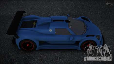 Gumpert Apollo Veqtam для GTA 4