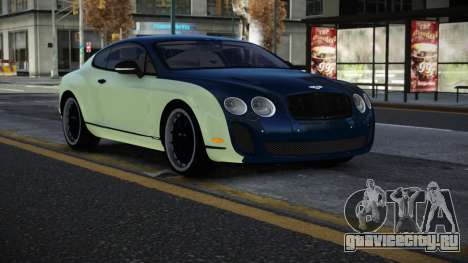 Bentley Continental Bojateqa для GTA 4
