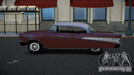 Chevrolet Bel Air Menujedal для GTA 4