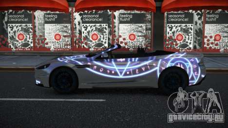 Aston Martin DBS Kaexin S10 для GTA 4