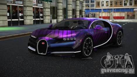 Bugatti Chiron Sonke S5 для GTA 4