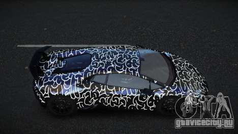 Lamborghini Huracan Ahxis S12 для GTA 4