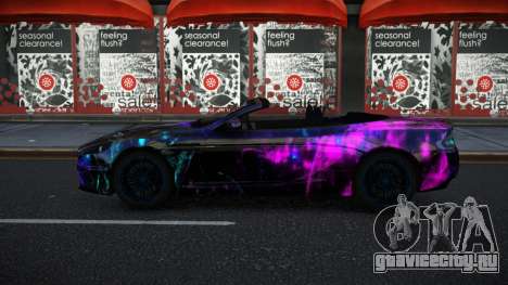 Aston Martin DBS Kaexin S2 для GTA 4