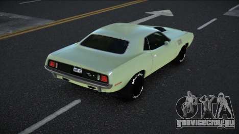 Plymouth Cuda Voqsefi для GTA 4