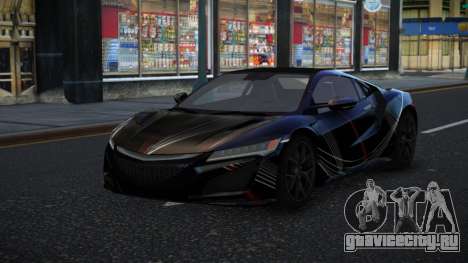 Acura NSX Matdoya S11 для GTA 4