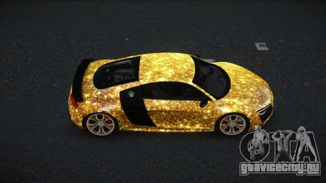 Audi R8 Amvi S1 для GTA 4