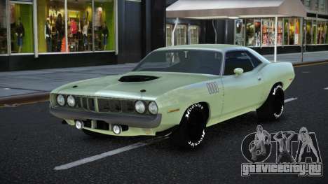 Plymouth Cuda Voqsefi для GTA 4