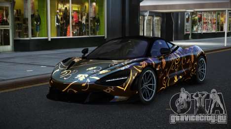 McLaren 720S Anxislia S2 для GTA 4