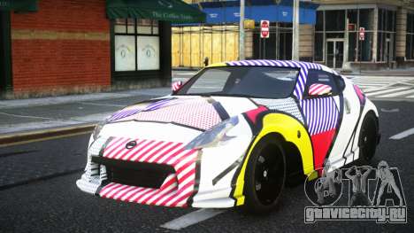 Nissan 370Z Lynca S8 для GTA 4