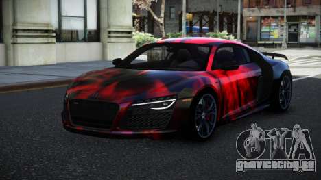 Audi R8 Riega S12 для GTA 4