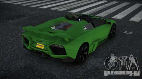 Lamborghini Reventon Ziulu для GTA 4
