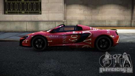 McLaren 650S Tayce S2 для GTA 4