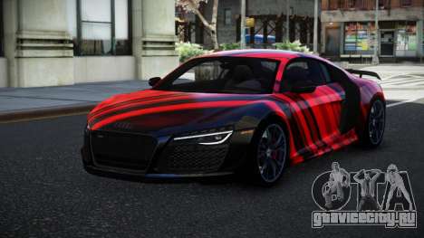 Audi R8 Riega S1 для GTA 4